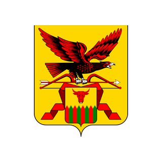 Герб региона
